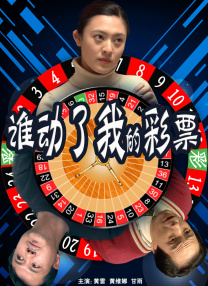 久久机热综合久久国产