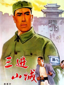 蜜月mv在线观看完整版